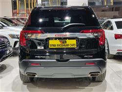 GMC Acadia